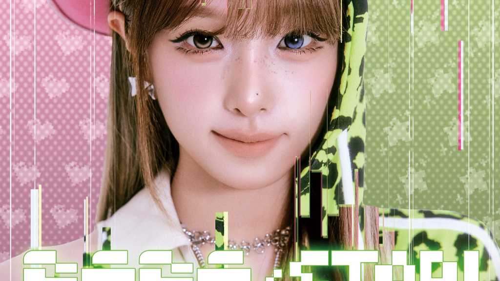 IZ*ONE出身チェ・イェナ、日本3rdシングル「ミラミラ / STAR！」ジャケット写真公開！