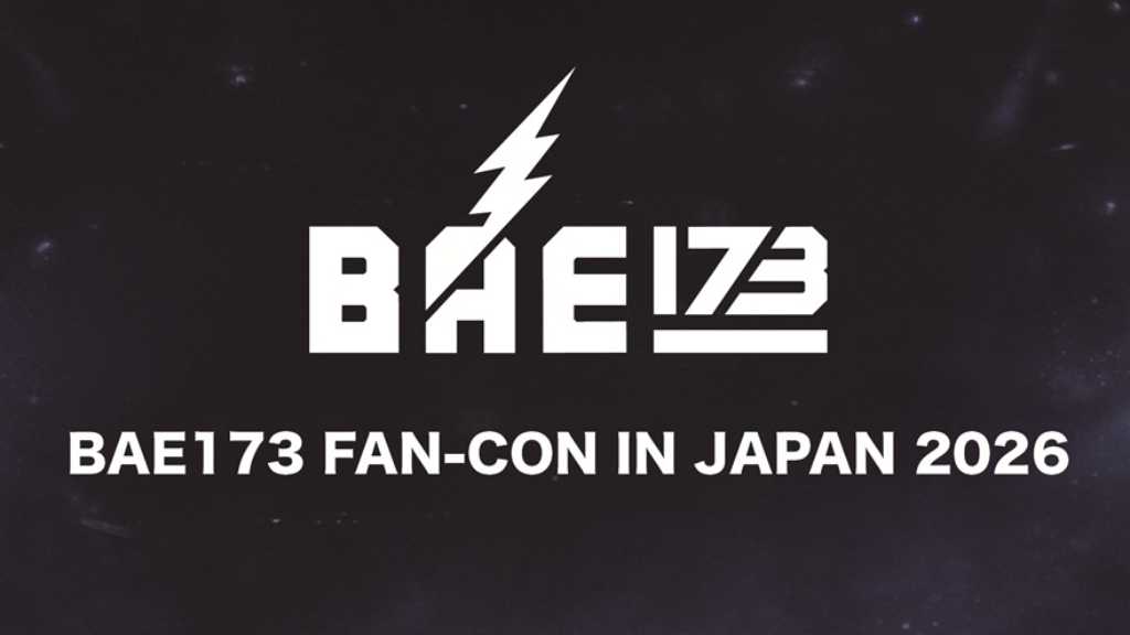 BAE173、4月に東京・大阪で今年初のファンコンサートを開催