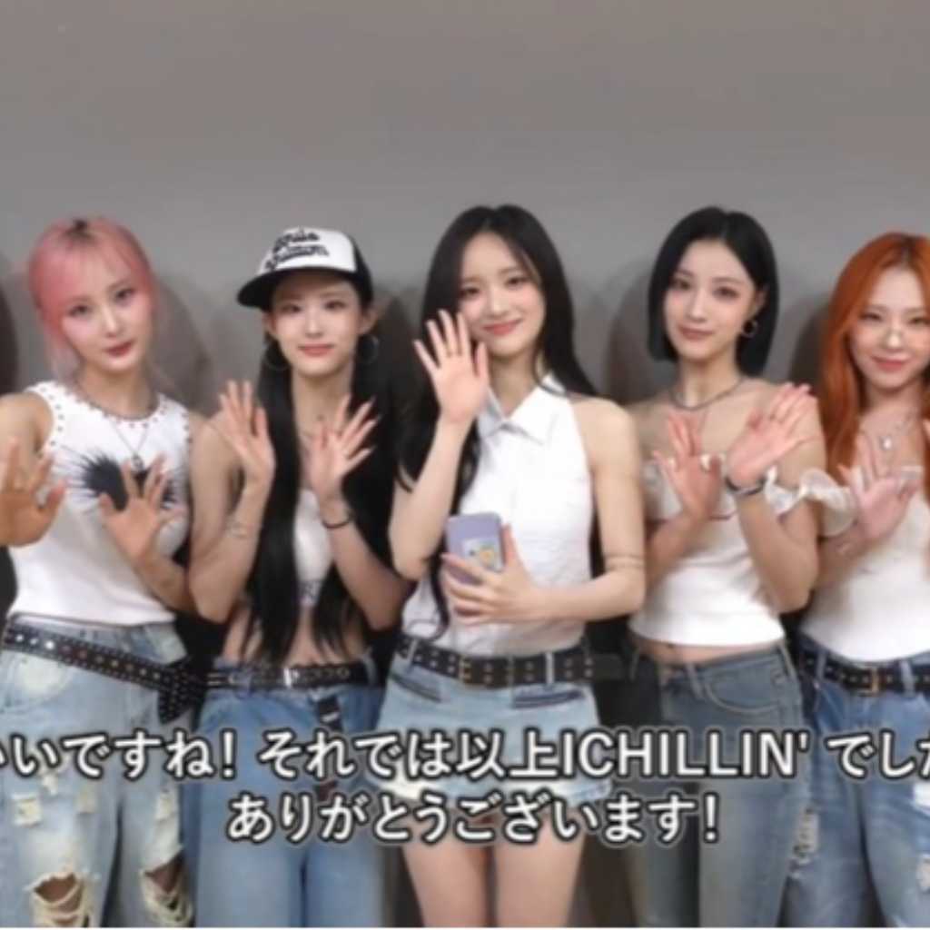 ICHILLIN'、最新曲の魅力ポイントを熱弁！ファンにメッセージも「あふれるほどの愛を表現しました」