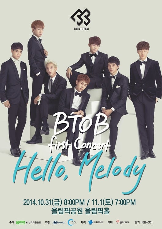 BTOB、韓国で初の単独コンサート「Hello, Melody」を開催！ - Kstyle