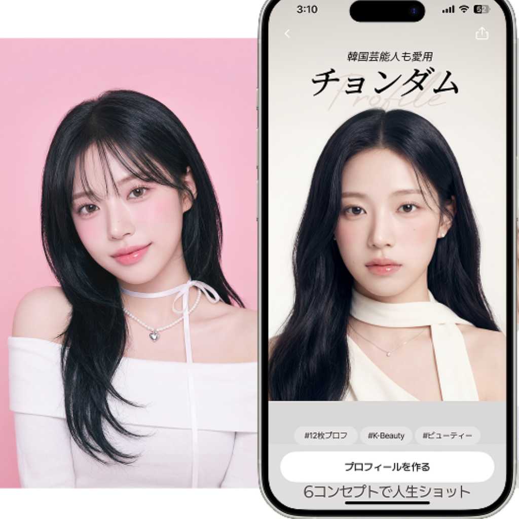 施術前に“Kヘアスタイル”の仕上がりをAIで体験!「JUNO HAIR JAPAN」渋谷店にて約3ヶ月のパイロットプログラムを開始