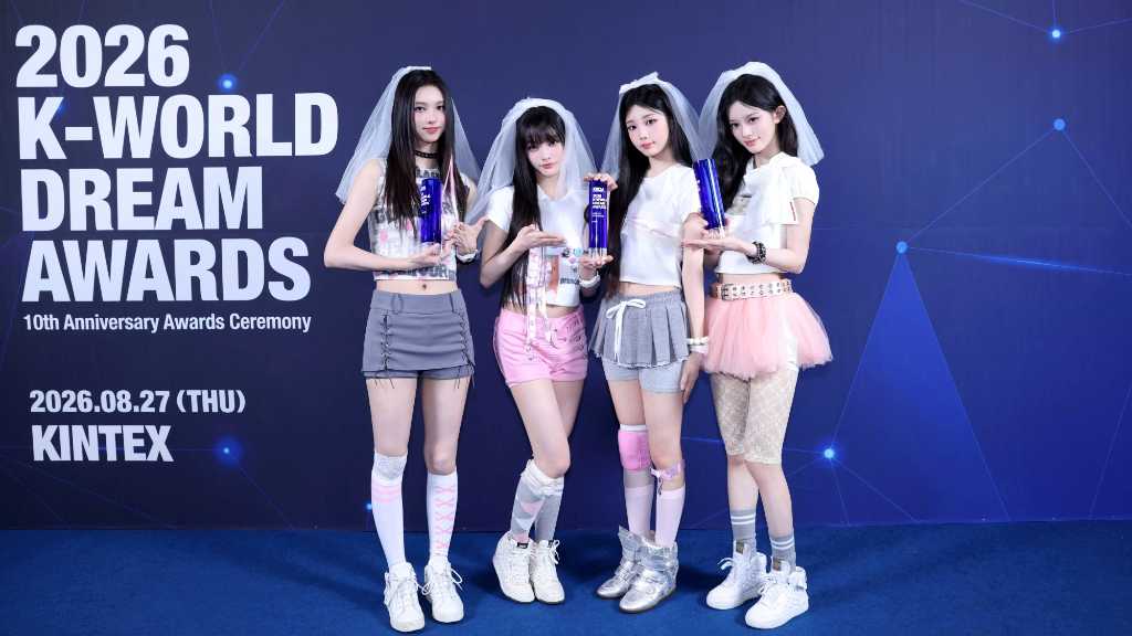 ILLIT「2026 K-WORLD DREAM AWARDS」で3冠を獲得！“デビュー時から共に歩んでくれたファンに感謝”