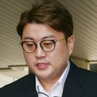 “飲酒当て逃げ容疑”キム・ホジュン、第1審の判決に不服…控訴状を提出