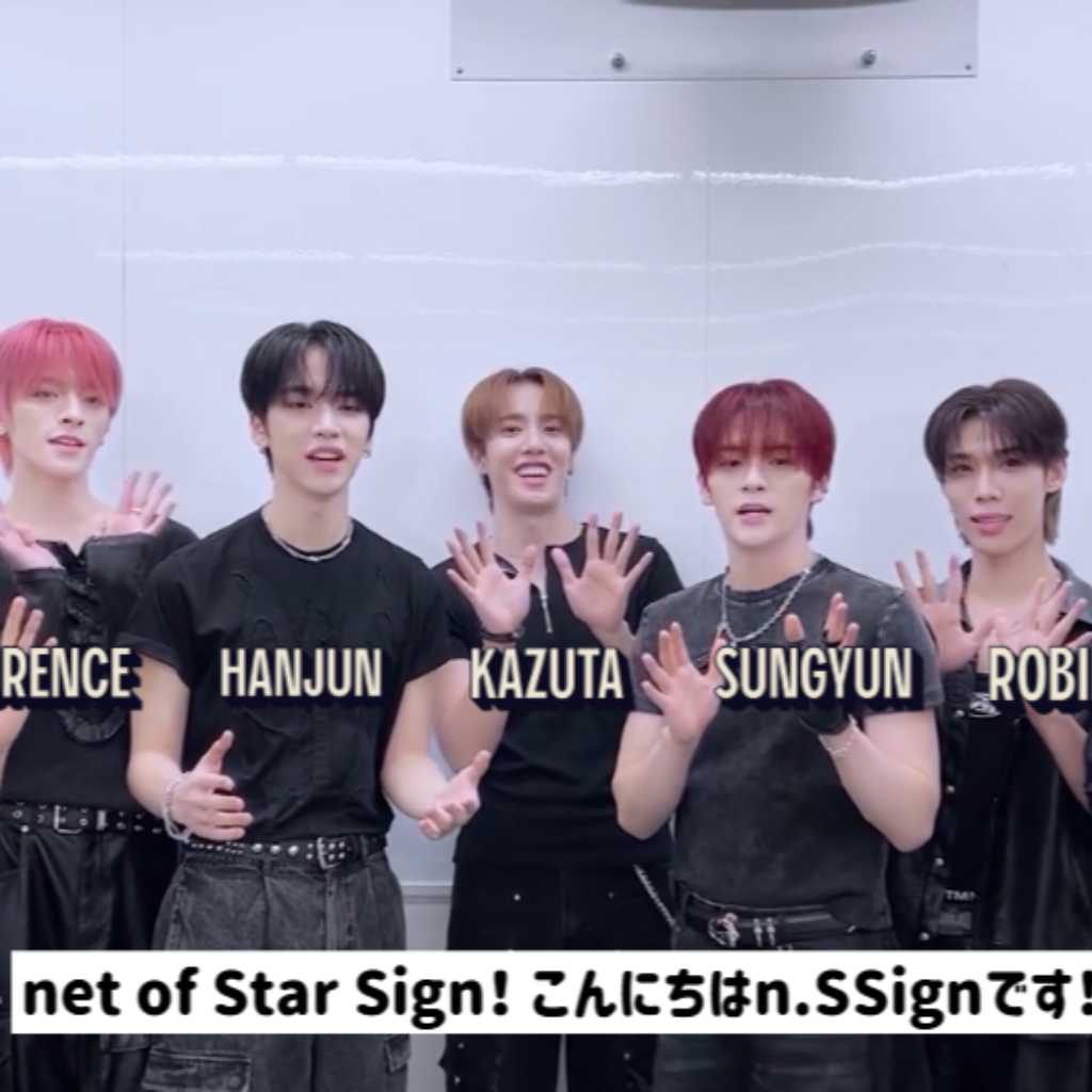 n.SSign＆TIOT「第76回さっぽろ雪まつり」を控えてファンへのメッセージが到着！