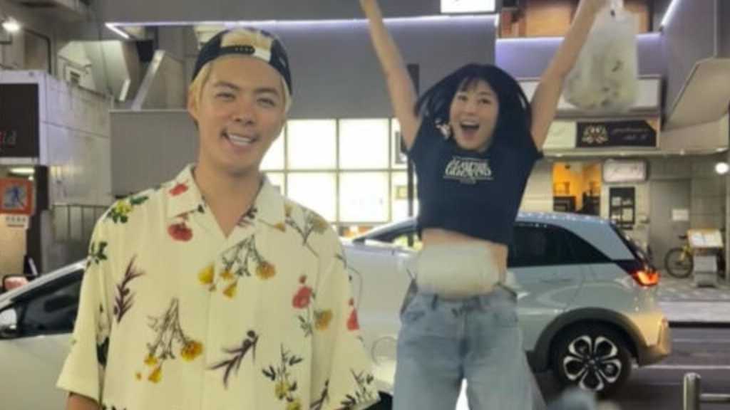 藤田小百合、ドンキで買い物？日本でKangNamと再会…楽しそうな近況ショット