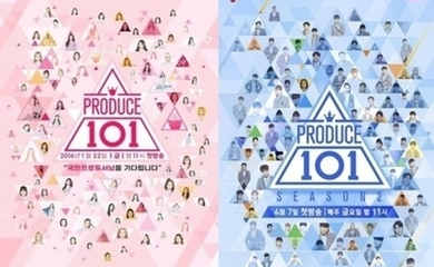 「PRODUCE」シリーズで投票操作…アン・ジュニョンプロデューサー、Mnetに再入社