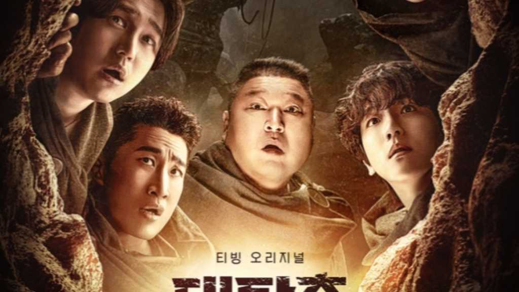 EXO ベクヒョン＆カン・ホドン＆ヨ・ジングら出演、バラエティ番組「大脱出」ポスターと予告映像を公開