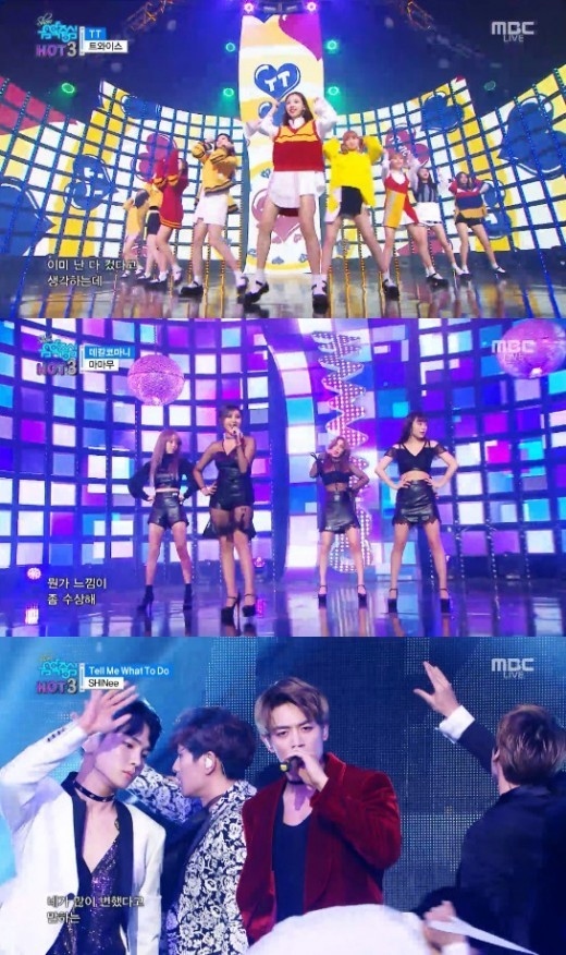 Shinee Twice Mamamoo 音楽中心 11月最終週のhot3に Kstyle