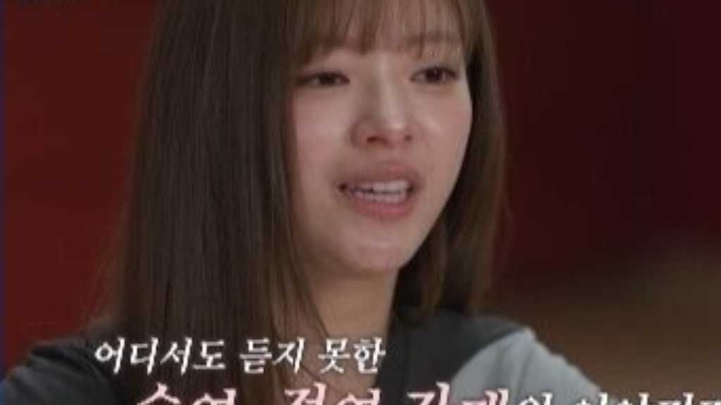 TWICE ジョンヨン、姉コン・スンヨンの活躍に感極まり涙「メンタル的に辛い時期だった」