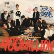 Stray Kids、1stフルアルバムのタイトル曲「神メニュー」のMV再生回数が4億回を突破！