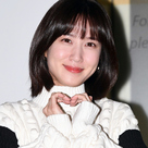 【PHOTO】パク・ウンビン、ファンミーティングのためフィリピンへ出国…ラブリーな笑顔（動画あり）