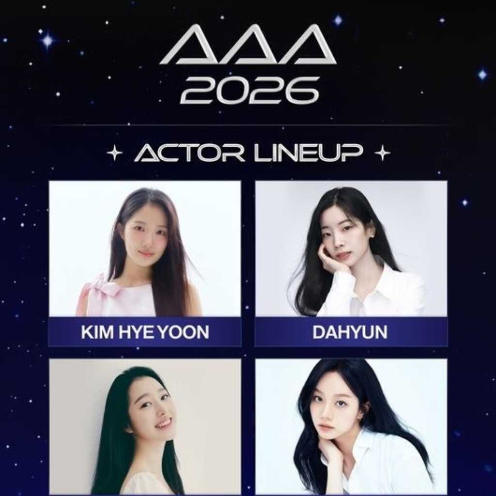 キム・ヘユンからTWICE ダヒョンまで!「Asia Artist Awards」に出演決定