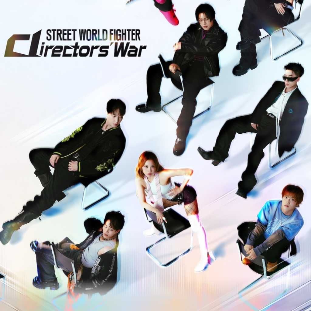 ダンスサバイバルシリーズ最新作「STREET WORLD FIGHTER : Directors' War」ファイナルをABEMAにて日韓同時・無料生放送