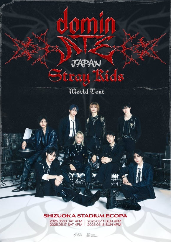 Stray Kids - Stray Kids スキズ　5/17 静岡エコパ　コンプ　8枚セット② Stray Kids - Stray Kids スキズ 5/17 静岡エコパ コンプ 8枚