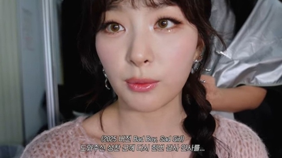 Red velvet スルギ 直筆サインフリスビー 最終値下げ 音楽番組レポ】K