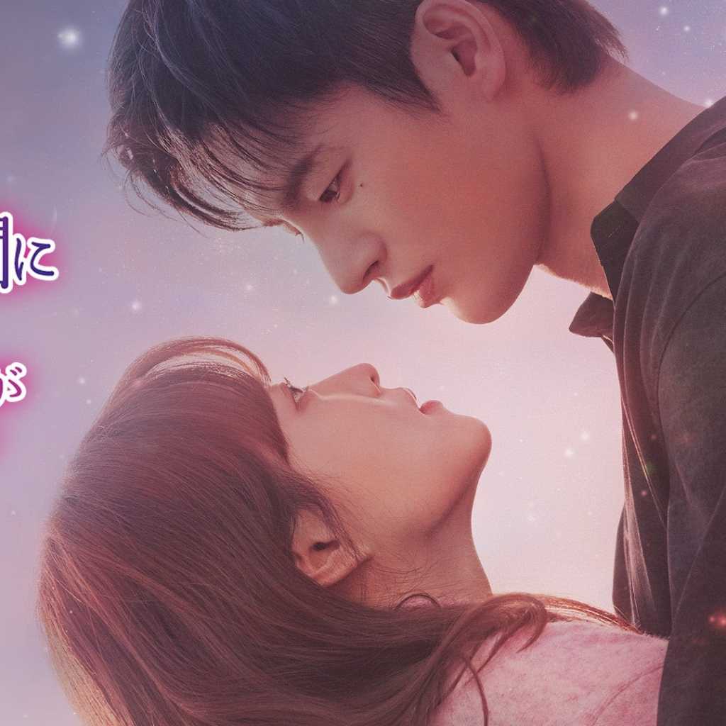 ソ・イングク&パク・ボヨン出演、ドラマ「ある日、私の家の玄関に滅亡が入ってきた」DVD-BOX発売決定!