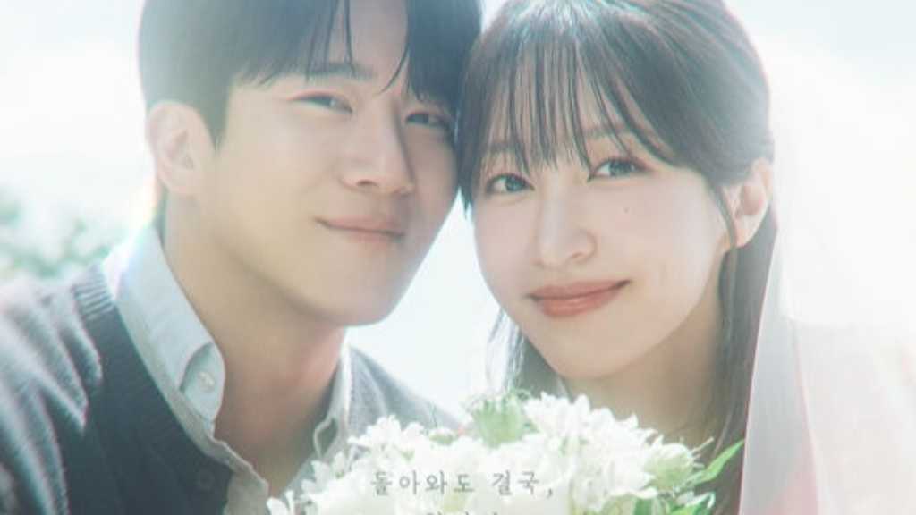 EXID ハニ＆ハ・ソクジン出演の新ドラマ「愛が来る」まるで結婚式前夜の恋人のような甘いポスターを公開