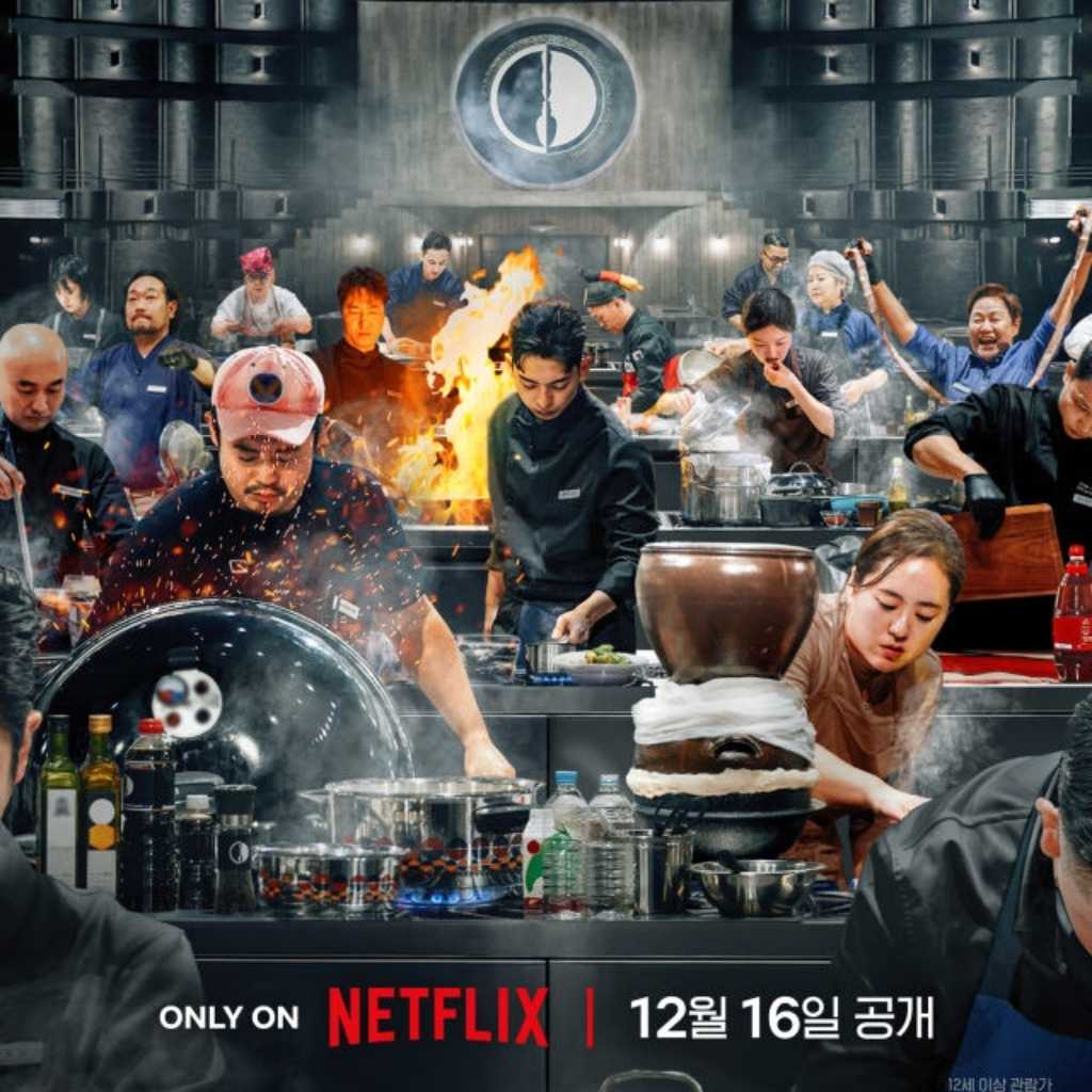 Netflix「白と黒のスプーン」シーズン2、12月16日に配信!ポスター&予告編を公開