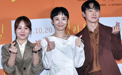 【PHOTO】ユ・ダイン＆チョ・ウンジ＆ハギョンら、映画「昼と月」記者懇談会に出席