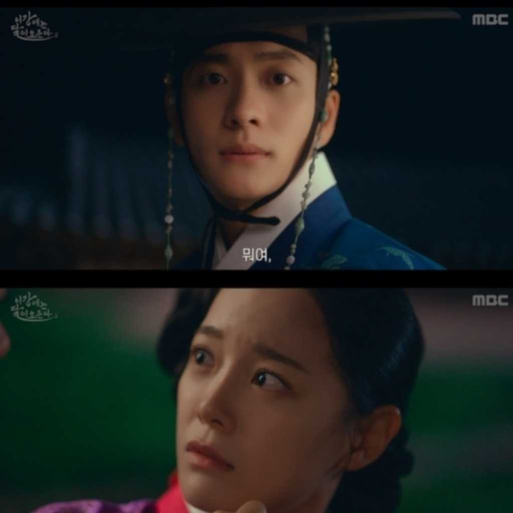 カン・テオ&キム・セジョン主演の新ドラマ「この川には月が流れる」予告映像を公開(動画あり)