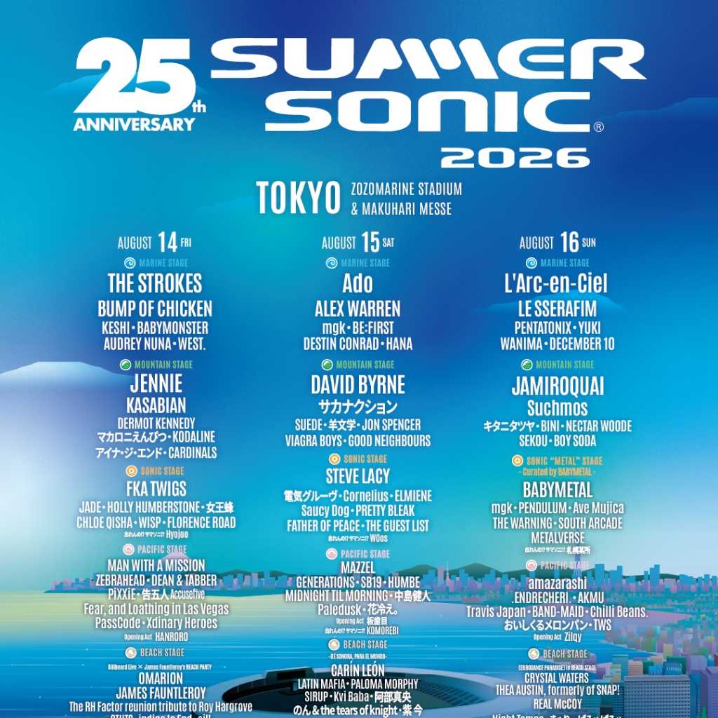話題の韓国新鋭アーティストHANROROが初来日!「SUMMER SONIC 2026 」3日間のタイムテーブル発表