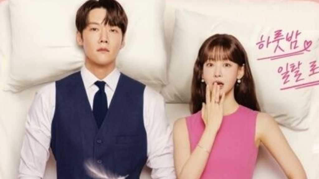 チェ・ジニョク&オ・ヨンソ、一夜限りの過ちを演出!新ドラマ「子供ができました」ポスター公開