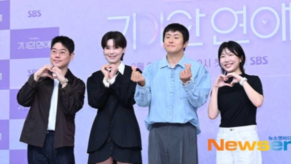 【PHOTO】キアン84&チャン・ドヨン、韓国初のAI恋愛サバイバル番組「私のAIパートナー」制作発表会に出席