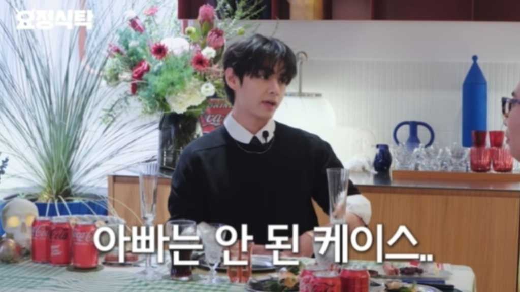 BTSのV、父親の夢が芸能人だったことを明かす…幼少期の可愛らしいエピソードも(動画あり)