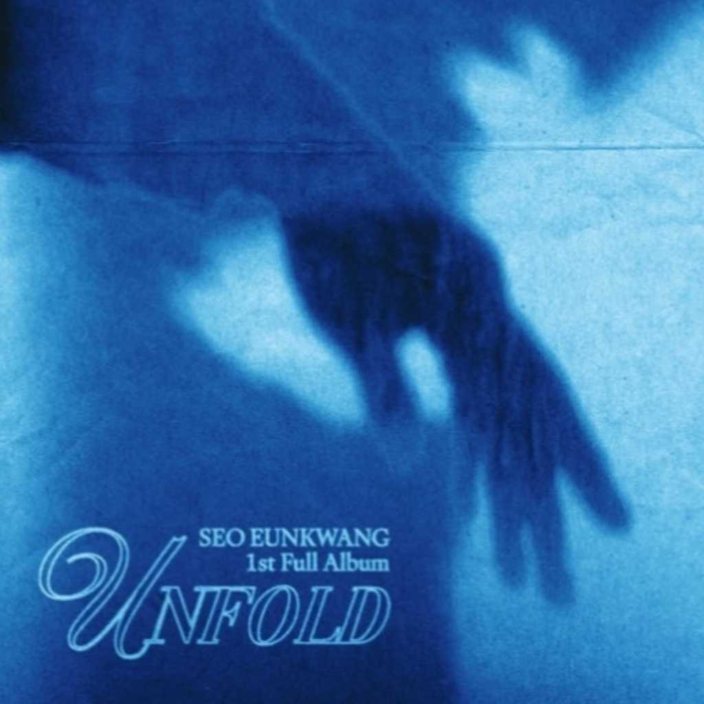 BTOB ウングァン、12月にソロカムバック！デビュー13年目で初フルアルバム「UNFOLD」リリース