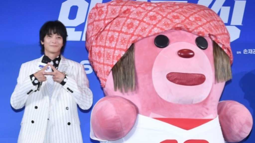 【PHOTO】韓国人気キャラクター「BELLYGOM」が変身！？カン・ドンウォンらと映画「ワイルド・シング」ショーケースに登場
