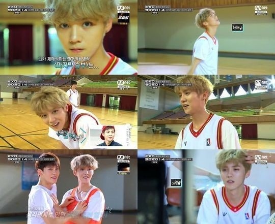 Exo 90 14 Exo ルハン バスケ選手に変身 最後の勝負 を再解釈したmv公開 Kstyle