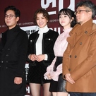 【PHOTO】イ・シヨン＆パク・セワン＆チェ・ジノら、映画「聖女 Mad Sister」VIP試写会に出席
