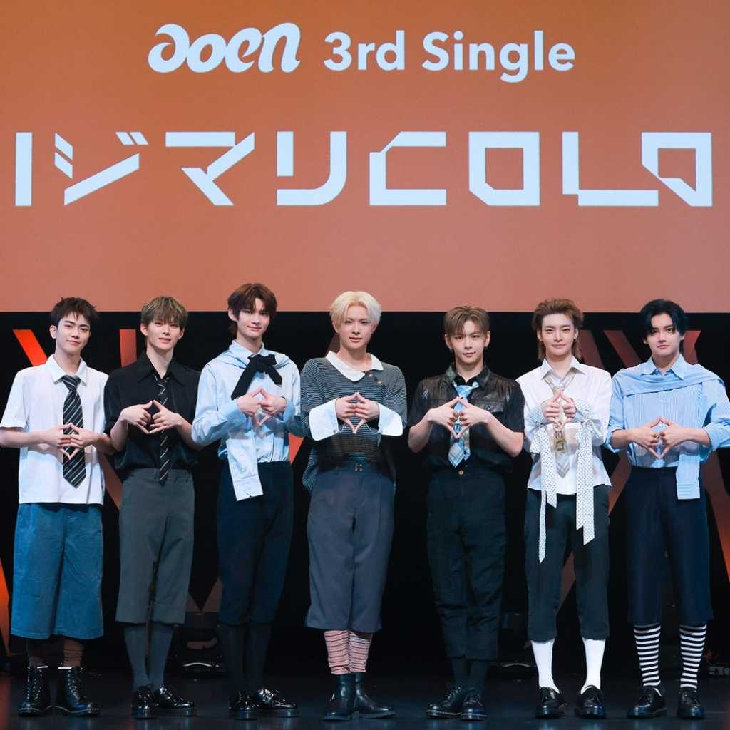 【REPORT】aoen、3rdシングル「ハジマリCOLOR」発売記念イベントを開催“&TEAMのFUMAくんのアドバイスで絆が深まった”
