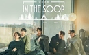 BTS（防弾少年団）のV＆パク・ソジュンら出演「IN THE SOOP フレンドケーション」予告映像を公開