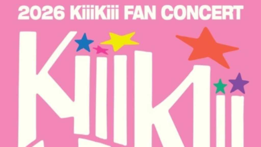 KiiiKiii、初のファンコンサートを5月に開催決定！オンライン生中継も実施