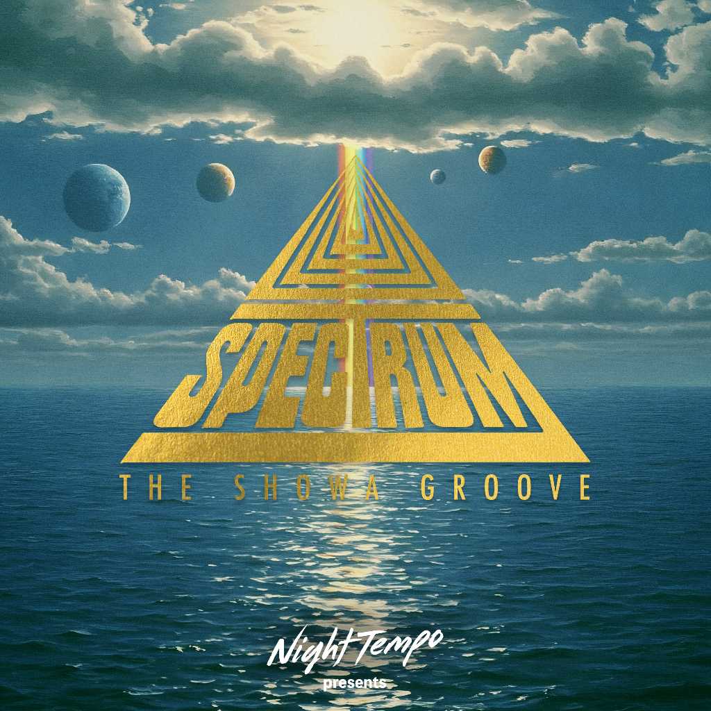 Night Tempo「昭和グルーヴ」シリーズ第20弾はスペクトラム!リエディットMVも公開