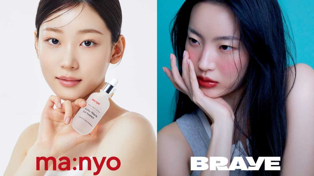 韓国コスメブランド「manyo」「BRAYE」が全国のセブン-イレブンで8月より2ブランド同時発売