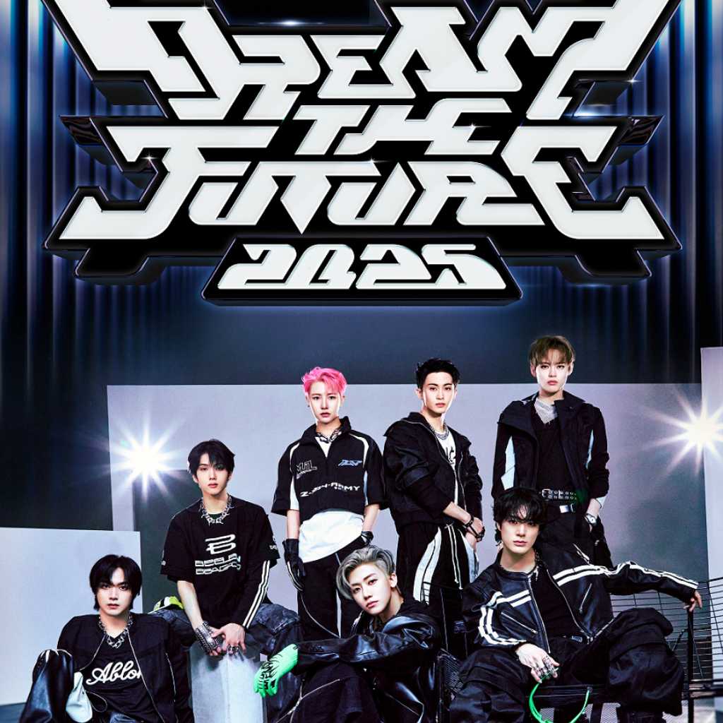 NCT DREAM、7月10日開催の韓国公演を日本全国の映画館で生中継！