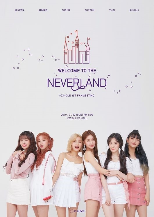 クラシックな人気商品 (G)I-DLE 韓国FC NEVERLAND3期 - タレントグッズ