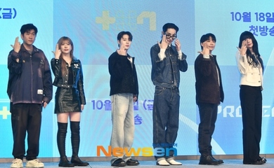 【PHOTO】イ・スヒョク&Wanna One出身ハ・ソンウンら「PROJECT 7」の制作発表会に出席