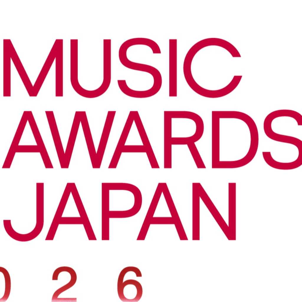 「MUSIC AWARDS JAPAN 2026」6月に東京で開催!14部門を新設