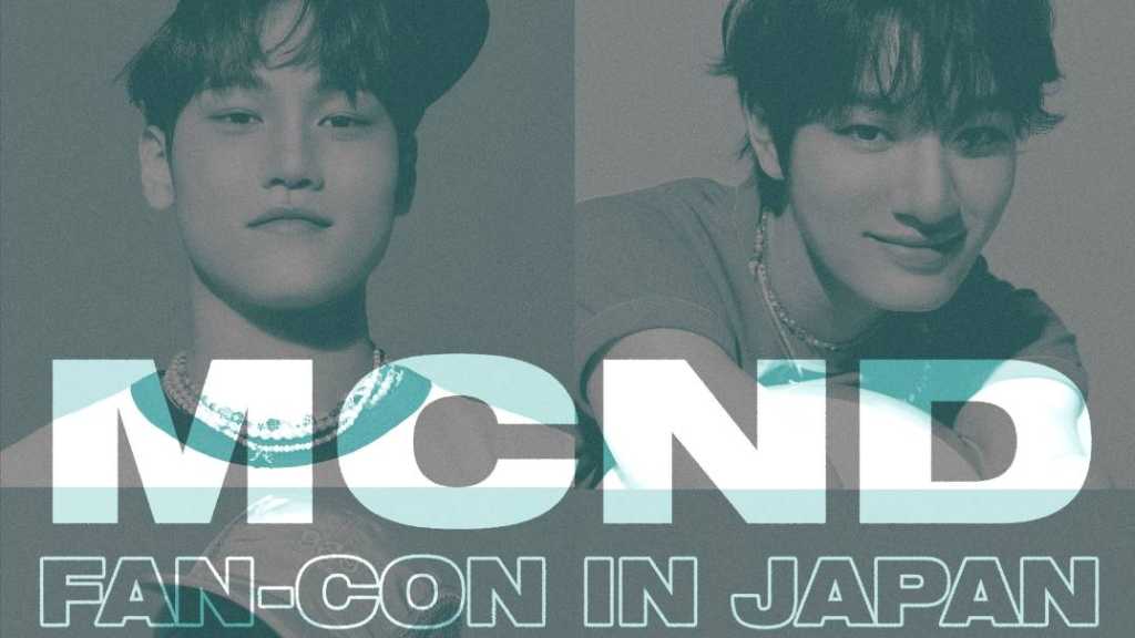 MCND、11月9日に東京でファンコンを開催決定！進化した新たな姿に高まる期待