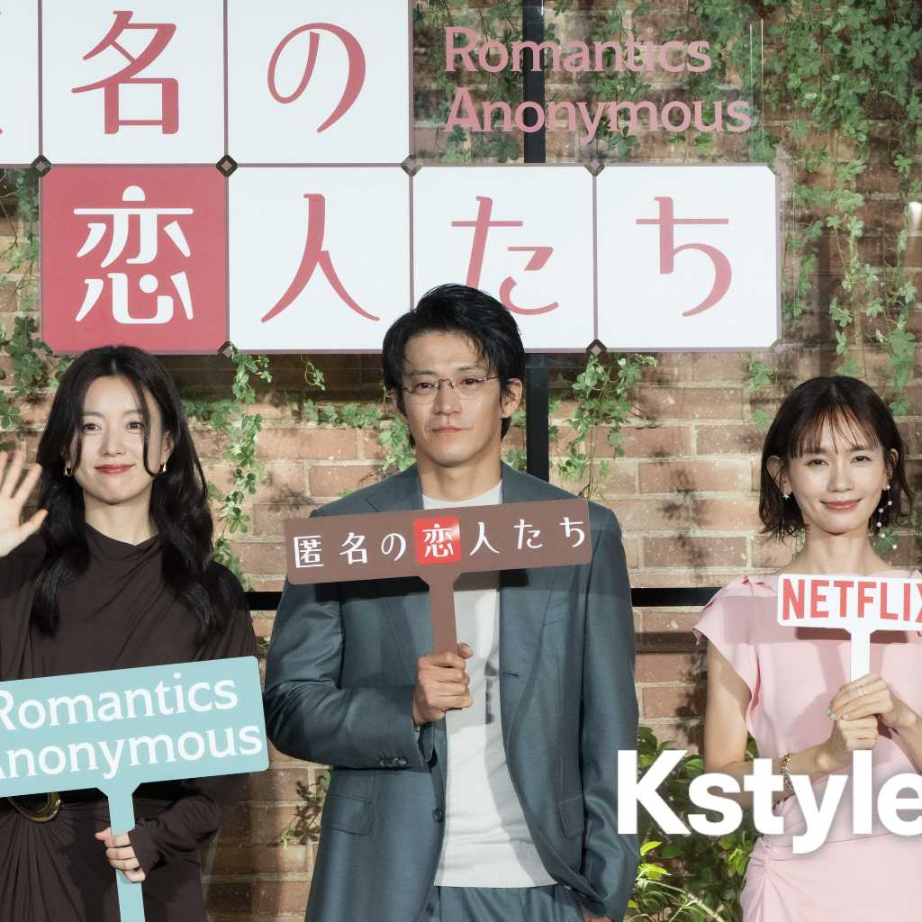 【REPORT】ハン・ヒョジュ、日本語のコメントに会場メロメロ!小栗旬に“オッパ”呼びも…「とく恋」ファンミーティングが大盛況