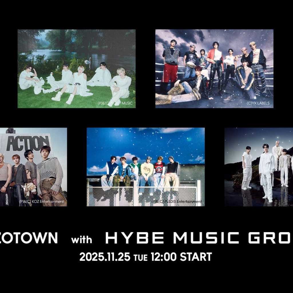 TXTからENHYPENまで「ZOZOTOWN」と特別コラボ!HYBEアーティストをイメージした商品が11月25日より販売