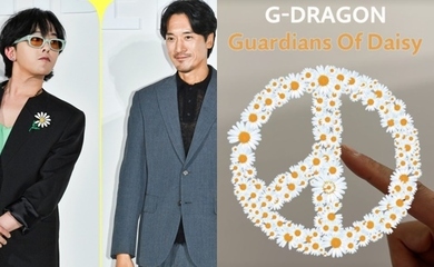 G-DRAGONを応援…義兄キム・ミンジュン、妻クォン・ダミに続いてSNS投稿