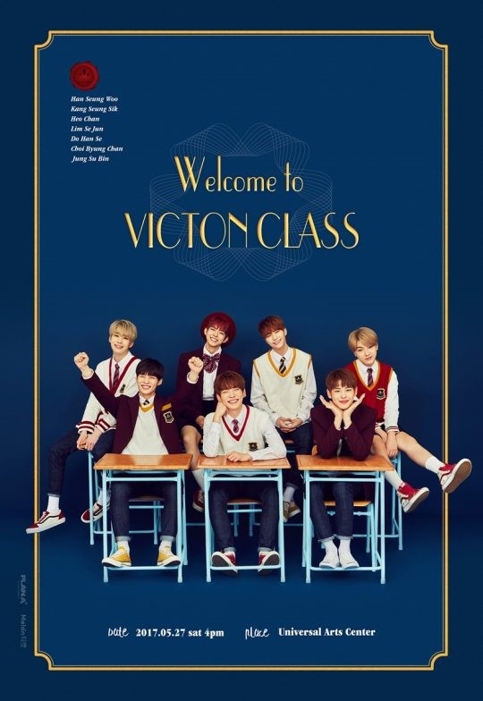 Victon 韓国ファンミーティングのポスターを公開 Welcome To Victon Class Kstyle