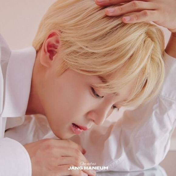 ボイプラ2 ハヌム チャンハヌム サイン ボイプラ2』出演のチャン・ハヌム、化粧品ブランドアンバサダー