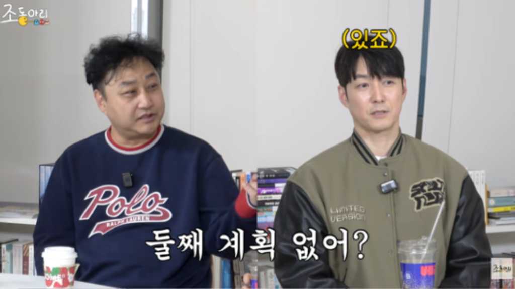 シム・ヒョンタク、第3子まで計画中！？息子ハルくんを自慢も（動画あり）