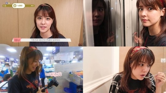 藤井美菜 韓国のガイドに変身 地下鉄に乗って市場へ Youtubeチャンネルでのキュートな姿に注目 Kstyle