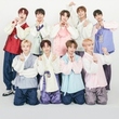 BAE173、韓服姿でファンに旧正月の挨拶…9人9色の魅力
